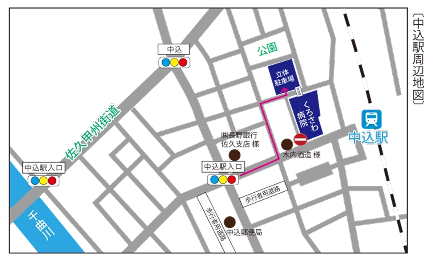 駐車場周辺地図